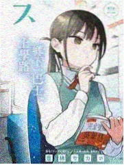 厨房交响曲综艺封面